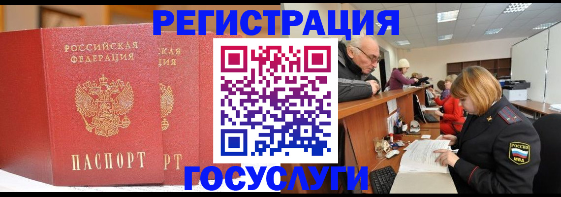 пропишу в квартире в Новой Ляле